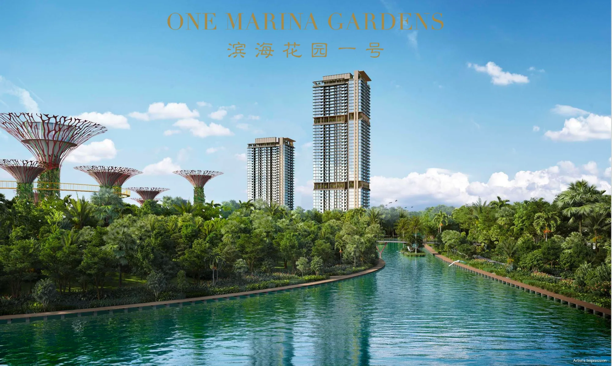 One Marina Gardens VVIP Preview